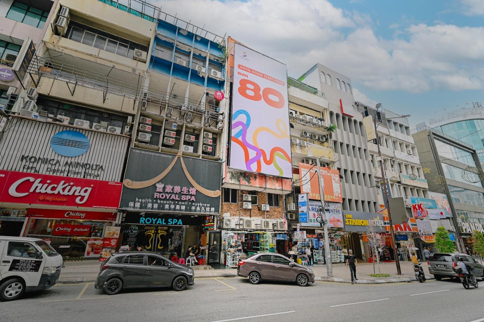 Swing & Pillows - Sungei Wang Bukit Bintang — Photos 1