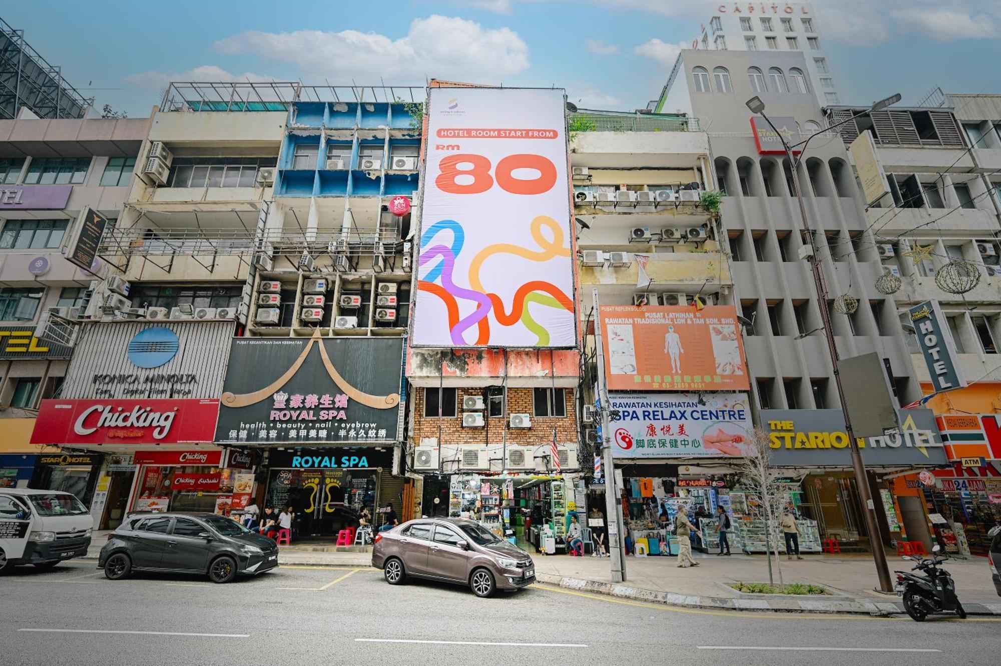 Swing & Pillows - Sungei Wang Bukit Bintang, Kuala Lumpur